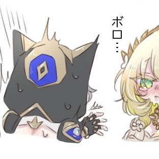 アグサフェまとめ①