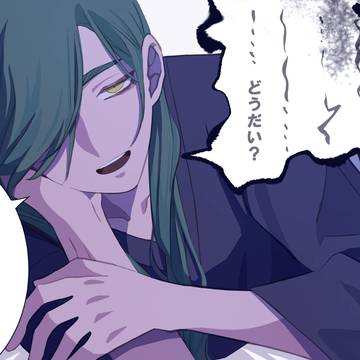 怖い話をして眠れなくしてくるにっかりさん
