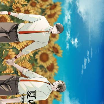 【拳は杖よりも強し3】レイマシュ新刊サンプル①