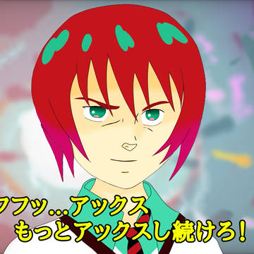 キラキラで精神崩壊したマチュ