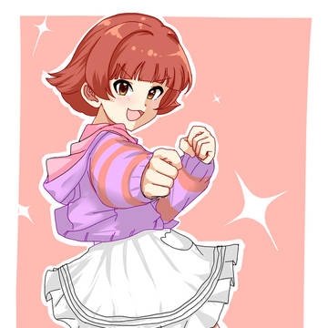 茜ちゃん