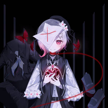 だから、おあいこ。