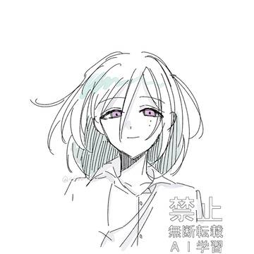 Twilog⑪