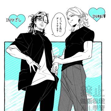 hrakついろぐ※キャプション必読