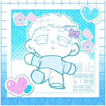 Aオルログまとめ※キャプション必読