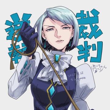 逆転らくがき４