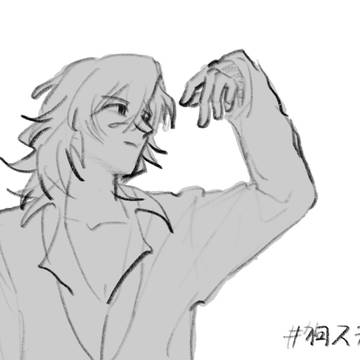 狗ステ