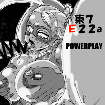 告知。