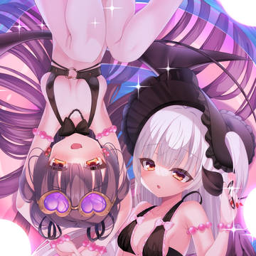 ないとさまー！