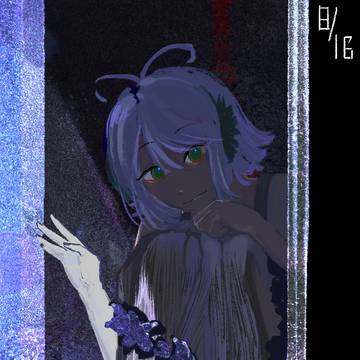 鬼ごっこ