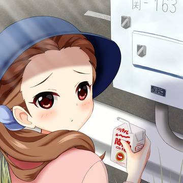P「制御盤…関ちゃんだよ…」