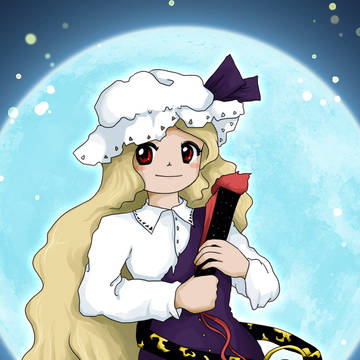 TOYOHIME