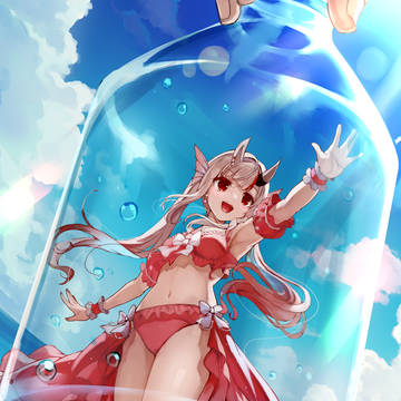 お嬢つかまえた