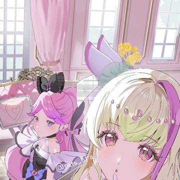 …?