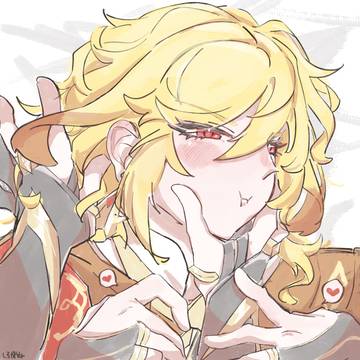 アルカヴェ7