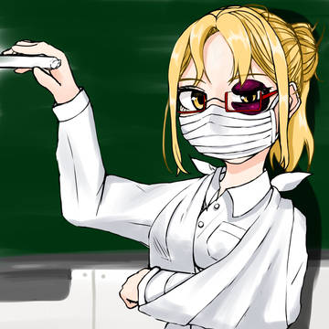 噂の先生