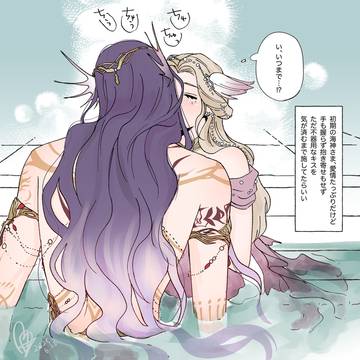 ホム主まとめ③