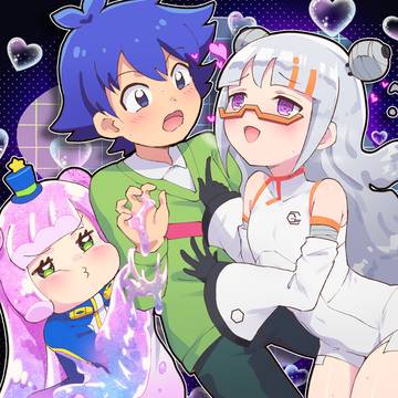 ぷにる！