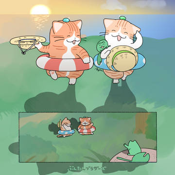 夏の思い出