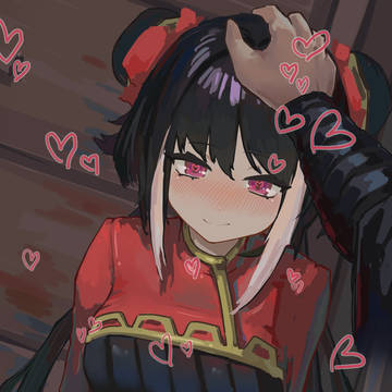 努力少女惜儿卫❤️