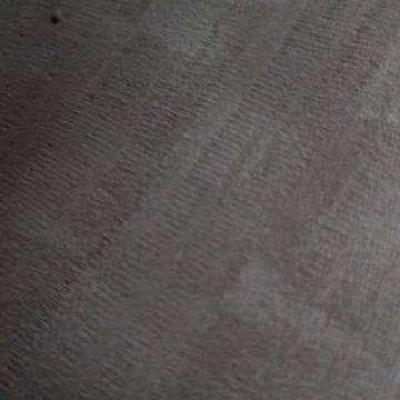 なんだろな