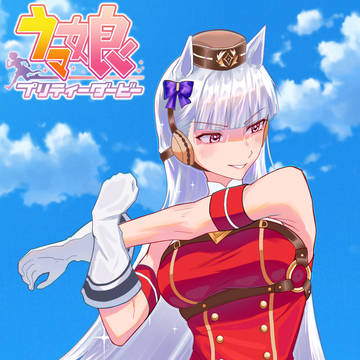 Gold Ship - Uma Musume