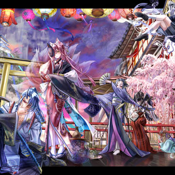 逢魔ヶ刻