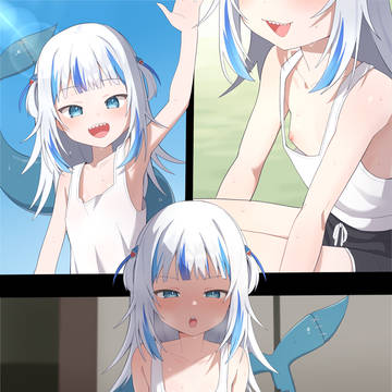 Gura