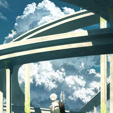 流光に沿う