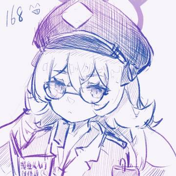 はいはい行きますよ~