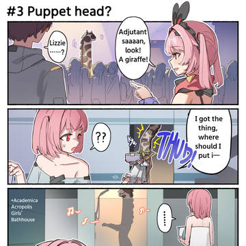 （English＆日本語）#3