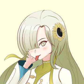 練習