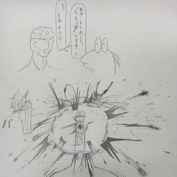 警察「もしかして、"なんJ民"ですか...?」