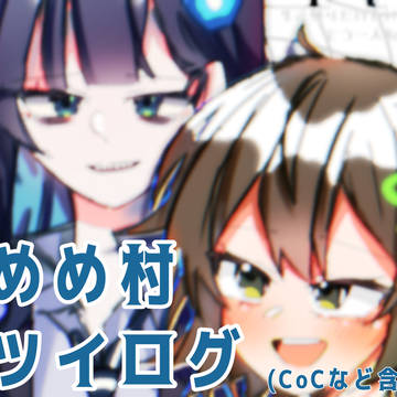 Page 1 thumbnail