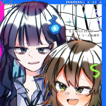 Page 2 thumbnail