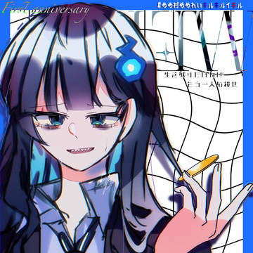 Page 3 thumbnail