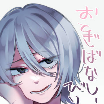 J庭58新刊サンプル/おとぎばなし、びりびり