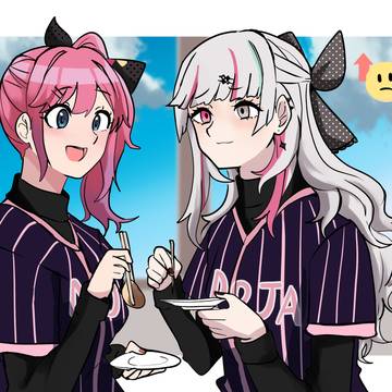 どじゃ