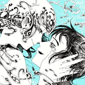 そこが海でも海じゃなくても踊りましょう