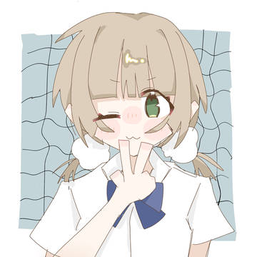 うい