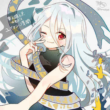 東方錦上京ネタバレ