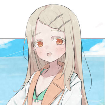 広