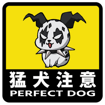 キン肉マンログ3