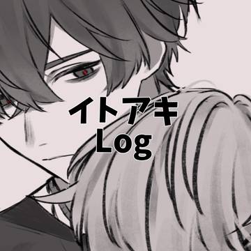 イトアキLog