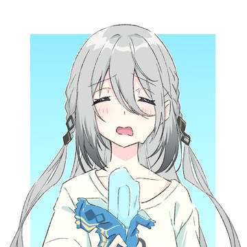 とける…