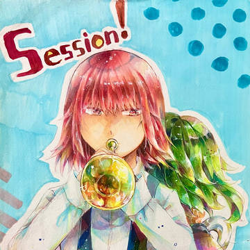 音御器漫画再録