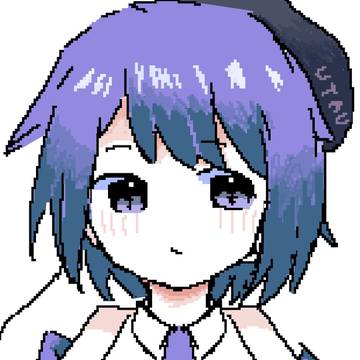 ウタさん