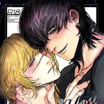 新刊『OnlyYou』 サンプル