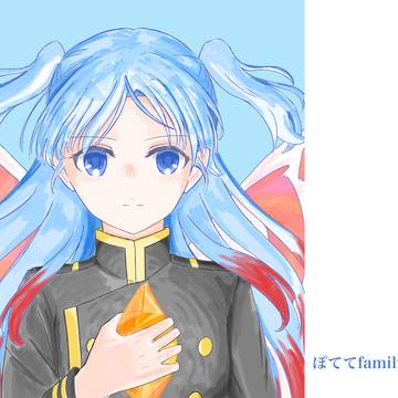 終末なにしてますか?if 再生〈上〉表紙