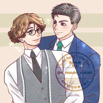 ＢＬ小説「オーダースーツは恋のはじまり」表紙イラスト
